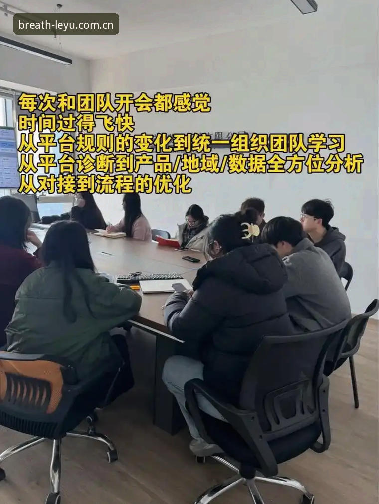 乐鱼客户端攻略 资深用户实战分享:乐鱼客户端攻略——从安装到数据刷新的完整路线图