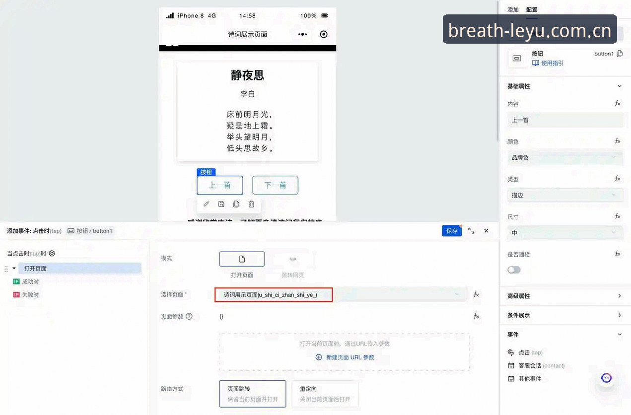 乐鱼界面优化 为什么说乐鱼界面优化不是“改改颜色”那么简单?