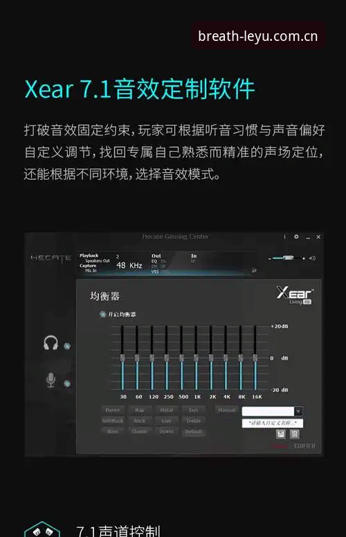 乐鱼数据浏览 乐鱼数据浏览功能详解:从呼吸感界面到实时赛事体验
