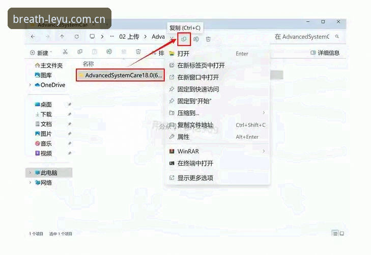 乐鱼客户端 乐鱼客户端安装与使用教程:从操作延迟到呼吸感界面的进阶指南