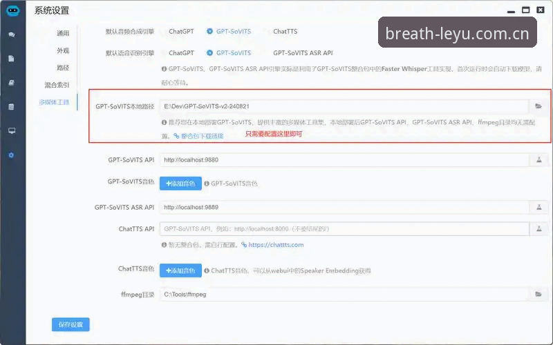 乐鱼Vital.Design中国版安卓EPY2正式上线：呼吸感界面引擎带来的赛事浏览新体验
