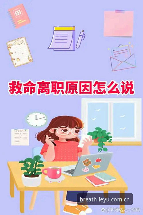 乐鱼客户端下载不了怎么办 乐鱼客户端下载失败?一份从原因到解决的完整指南