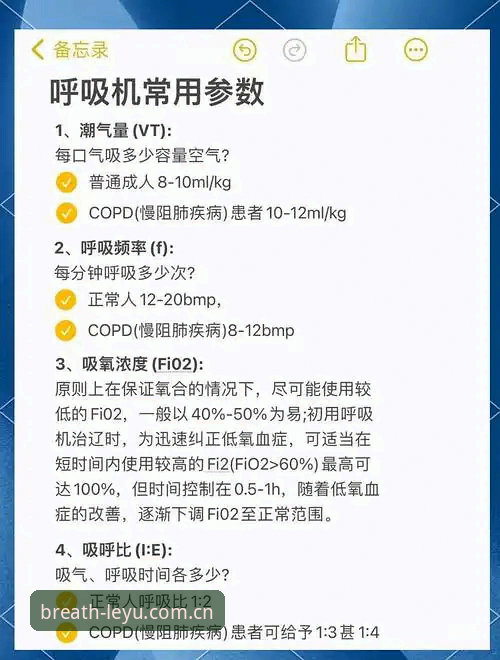乐鱼呼吸感界面设计使用技巧 揭秘乐鱼呼吸感界面:EPY2版本让数据“活”起来的3个设计技巧