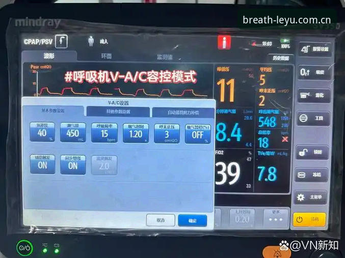 乐鱼EPY2呼吸感界面功能详解 EPY2呼吸感界面藏了7个不易察觉的细节,能让手指少滑一半